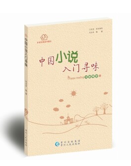 03162439lsjm.jpg