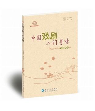 03162553dthv.jpg
