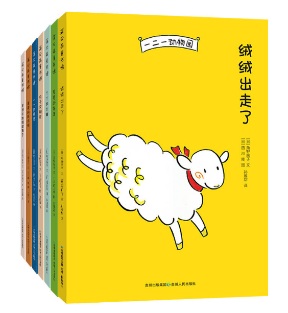 微信截图_20190402100601.png
