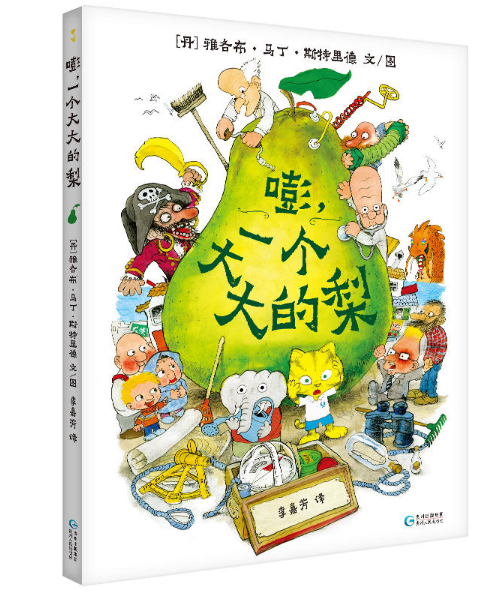 微信截图_20190402103205.png