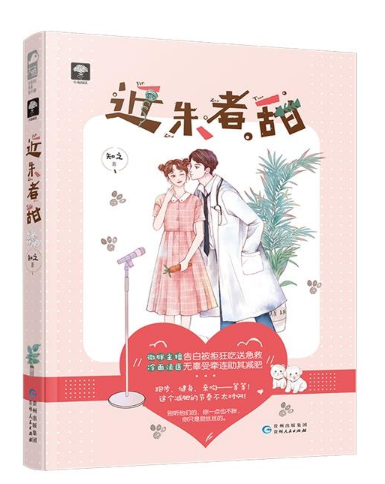 微信截图_20190416093904.png