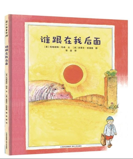 微信截图_20190417154405.png