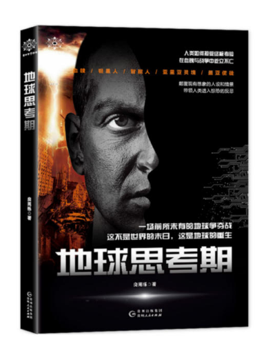 微信截图_20190422151138.png