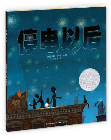 微信截图_20190422151320.png