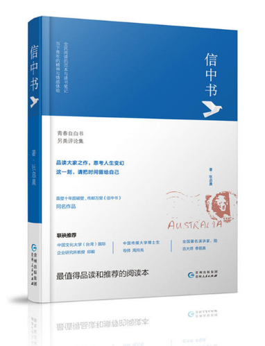 微信截图_20190423152706.png