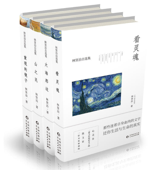 微信截图_20190423152725.png