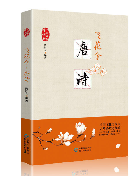 微信截图_20190508164909.png