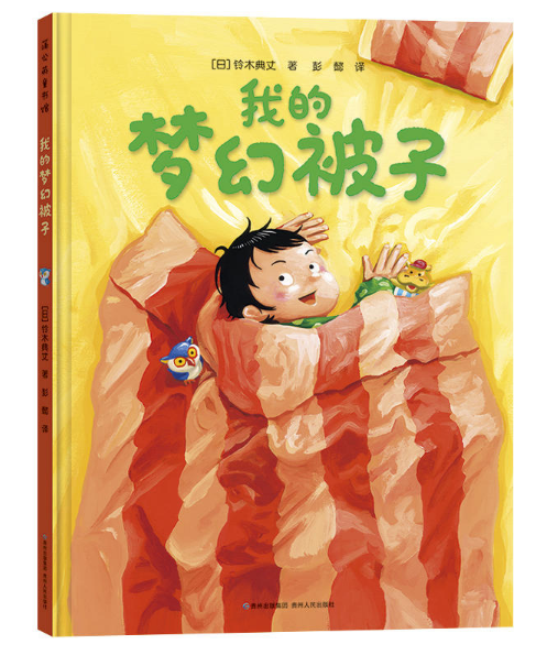 微信截图_20190509152924.png