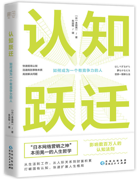 微信截图_20190605145634.png