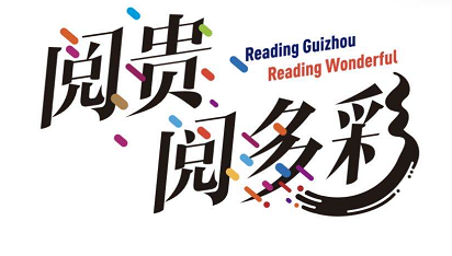 主标.png 主标.png