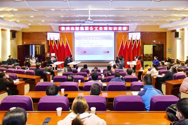 微信图片_20210301095348.jpg 微信图片_20210301095348.jpg