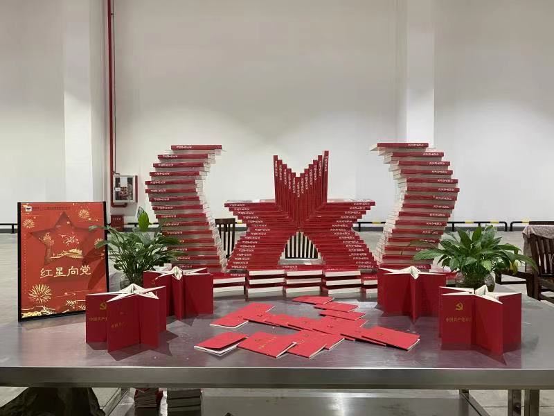 微信图片_20210301095334.jpg 微信图片_20210301095334.jpg