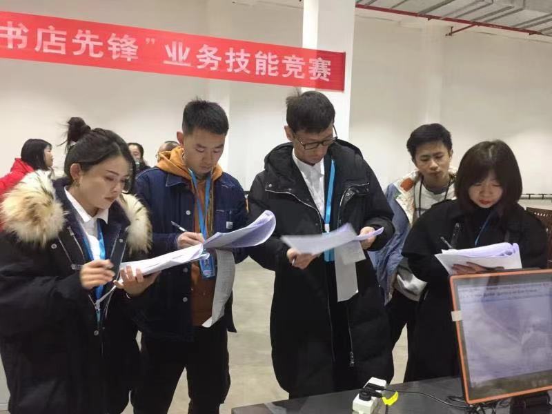 微信图片_20210301095341.jpg 微信图片_20210301095341.jpg