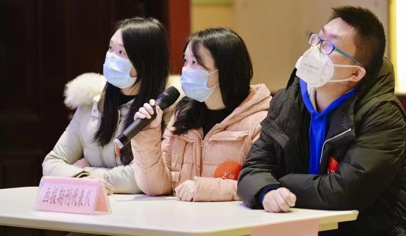 微信图片_20210301095351 (2).jpg 微信图片_20210301095351 (2).jpg