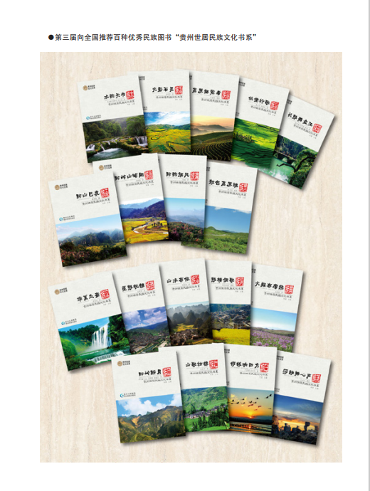 微信图片_20210305153300.png