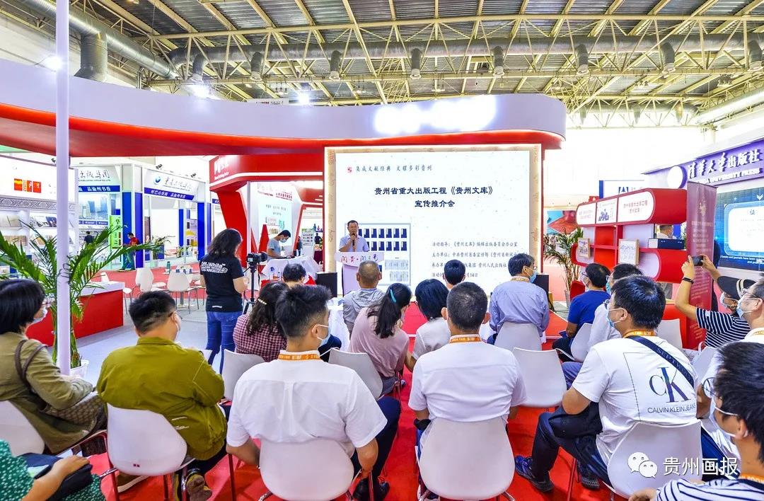 微信图片_20210916142718.jpg 微信图片_20210916142718.jpg