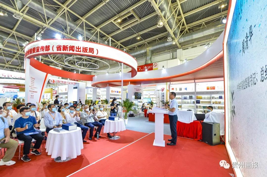 微信图片_20210916142723.jpg 微信图片_20210916142723.jpg