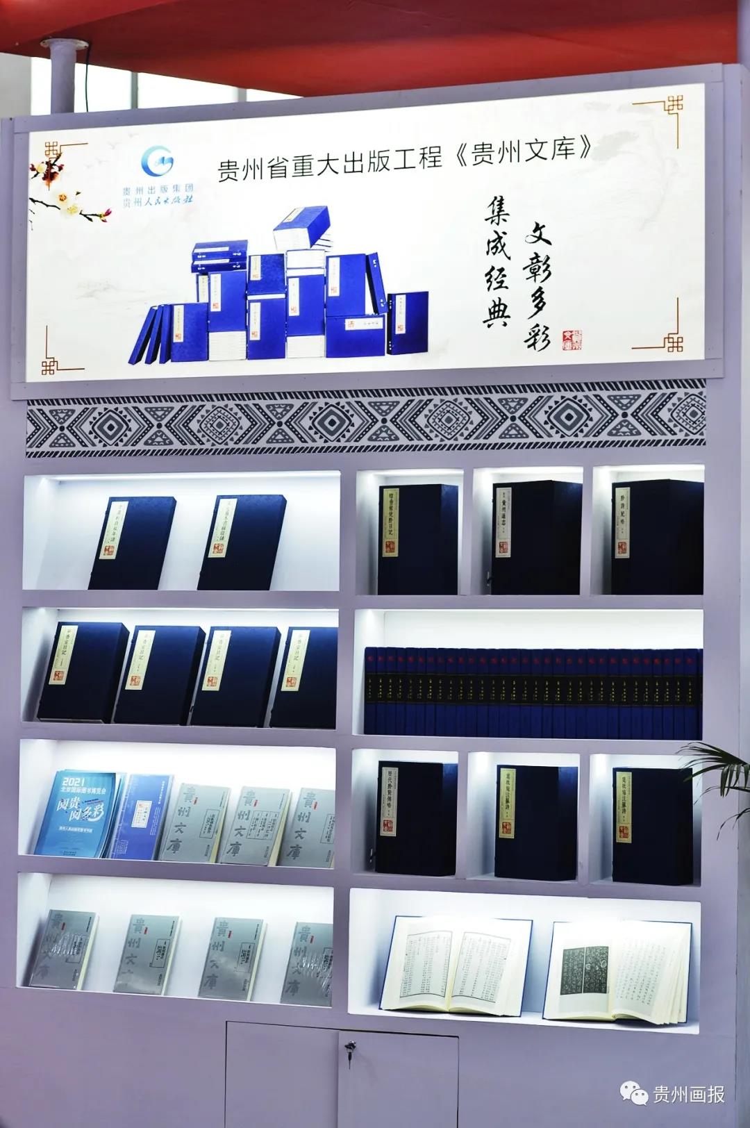 微信图片_20210916142726.jpg 微信图片_20210916142726.jpg