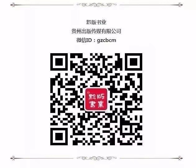 主标末.jpg 主标末.jpg