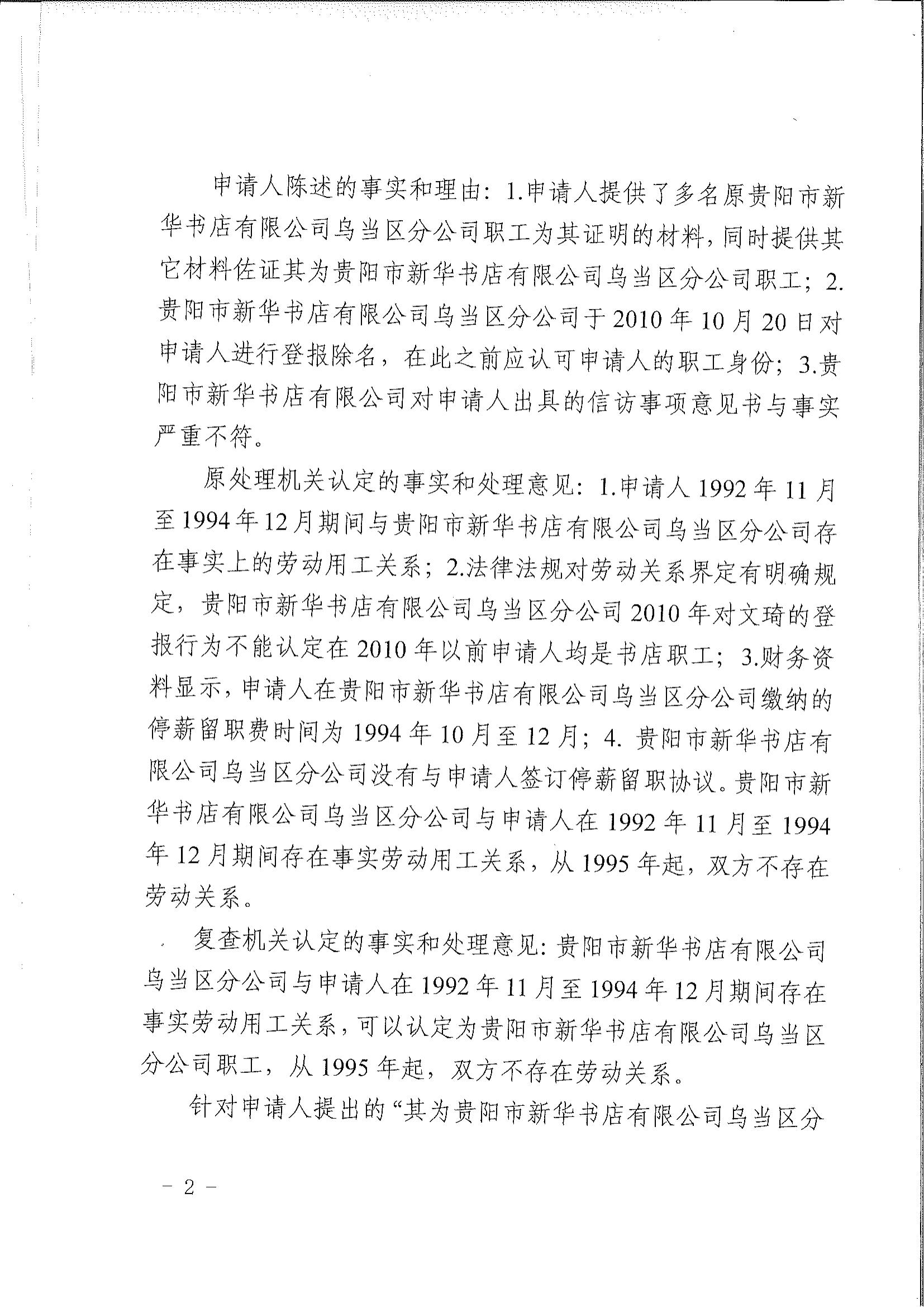 2.jpg 2.jpg