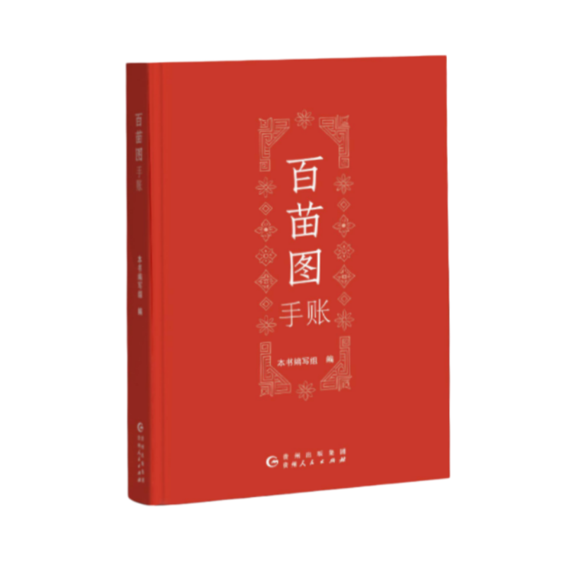图片6.png