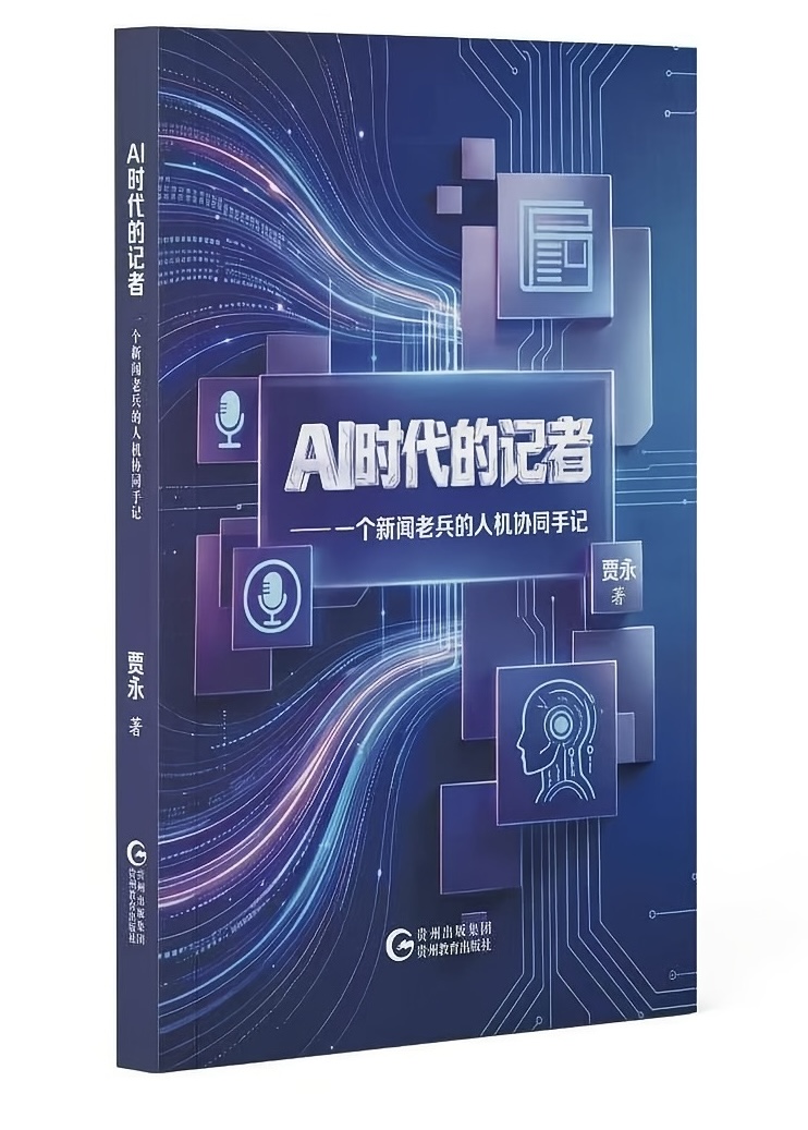 f88b931a0fc2e445e16318e749990ad5.jpg f88b931a0fc2e445e16318e749990ad5.jpg